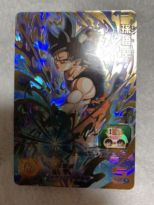 大量入荷 孫悟空 スーパードラゴンボールヒーローズ bm8-054 - ドラゴンボール - www.smithsfalls.ca 大量入荷 孫悟空 スーパードラゴンボールヒーローズ bm8-054 - ドラゴンボール - www.smithsfalls.ca