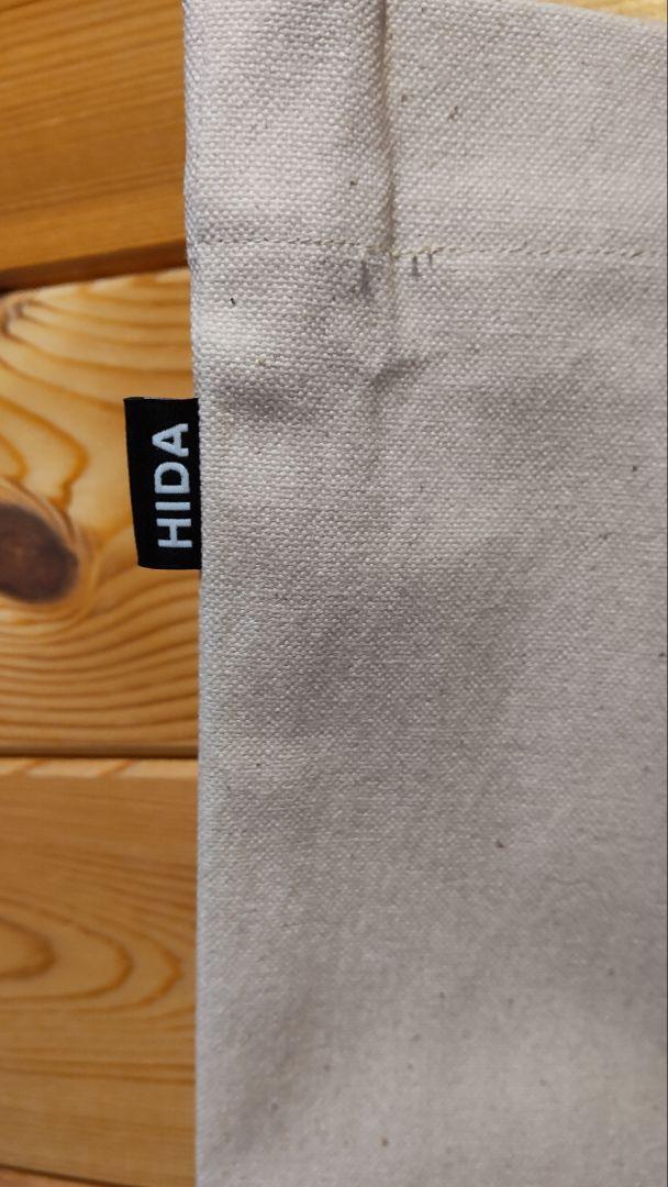 柚木沙弥郎　ＨＩＤＡ トートバッグ