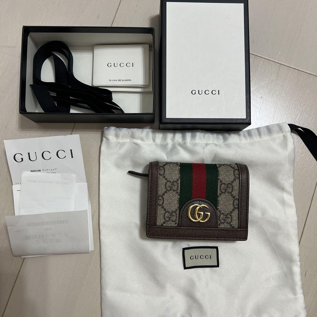 「超美品」GUCCI折りたたみ財布