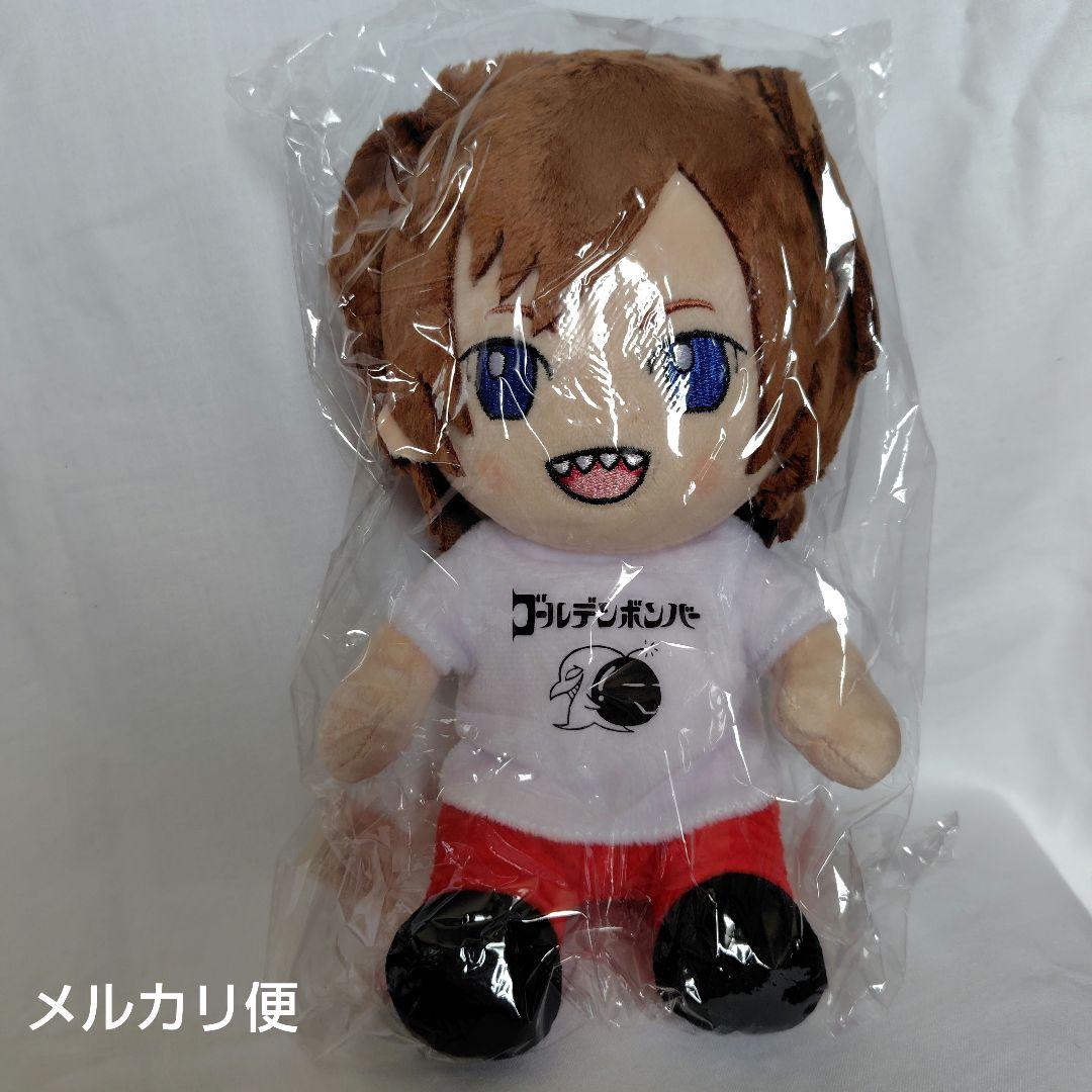 鬼龍院翔 ぬいぐるみ ゴールデンボンバー - メルカリ