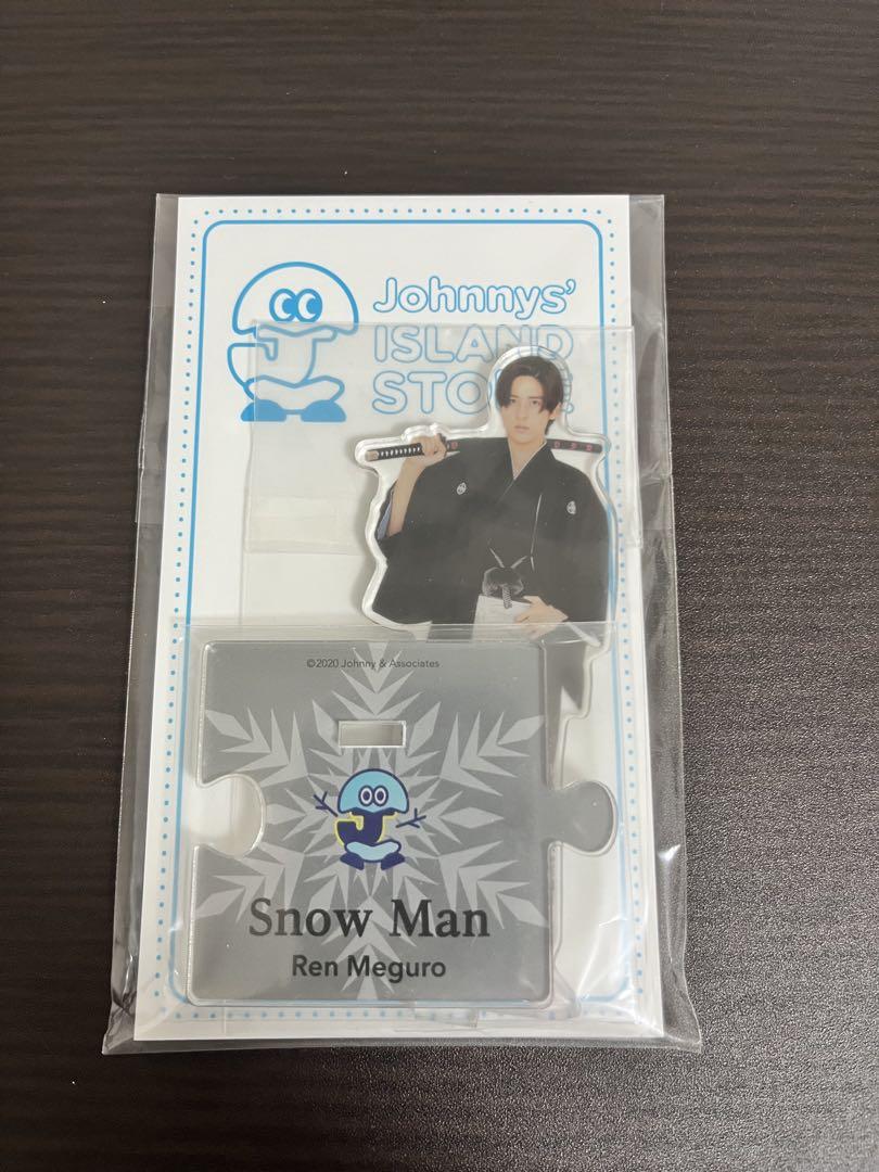 SnowMan 目黒蓮 アクリルスタンド 6点セット