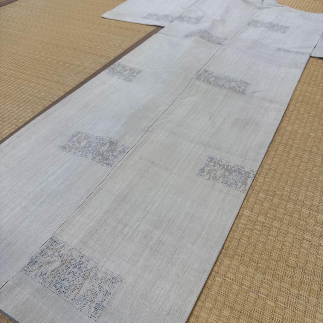本場結城紬　重要無形文化財