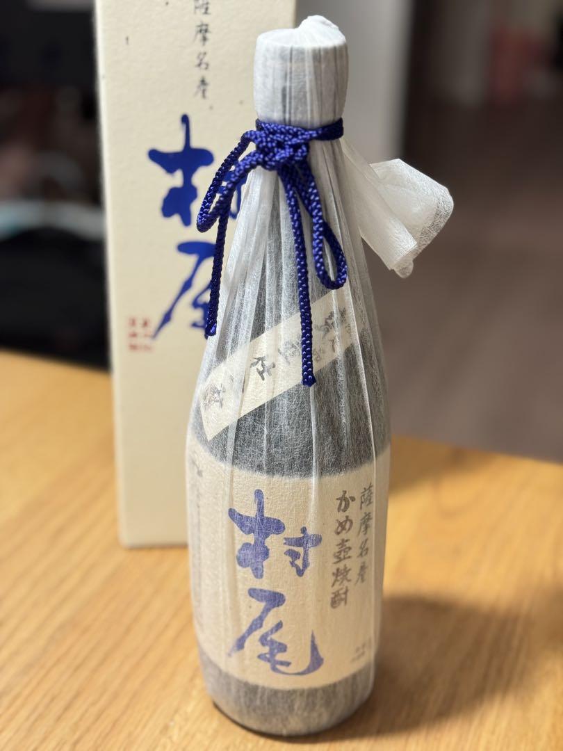村尾　ANA国際線機内販売限定　750ml 新品