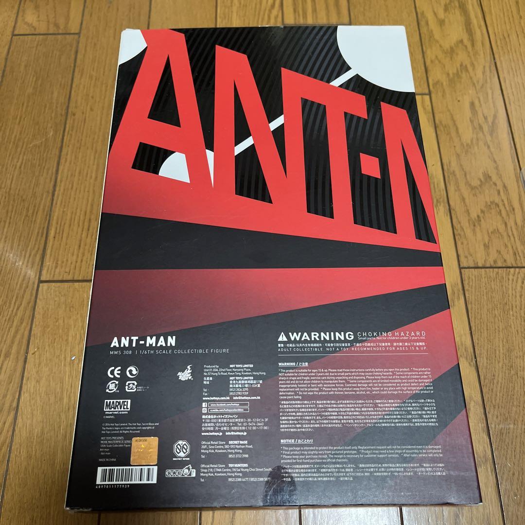 ANT-MAN 1/6スケールコレクティブルフィギュア