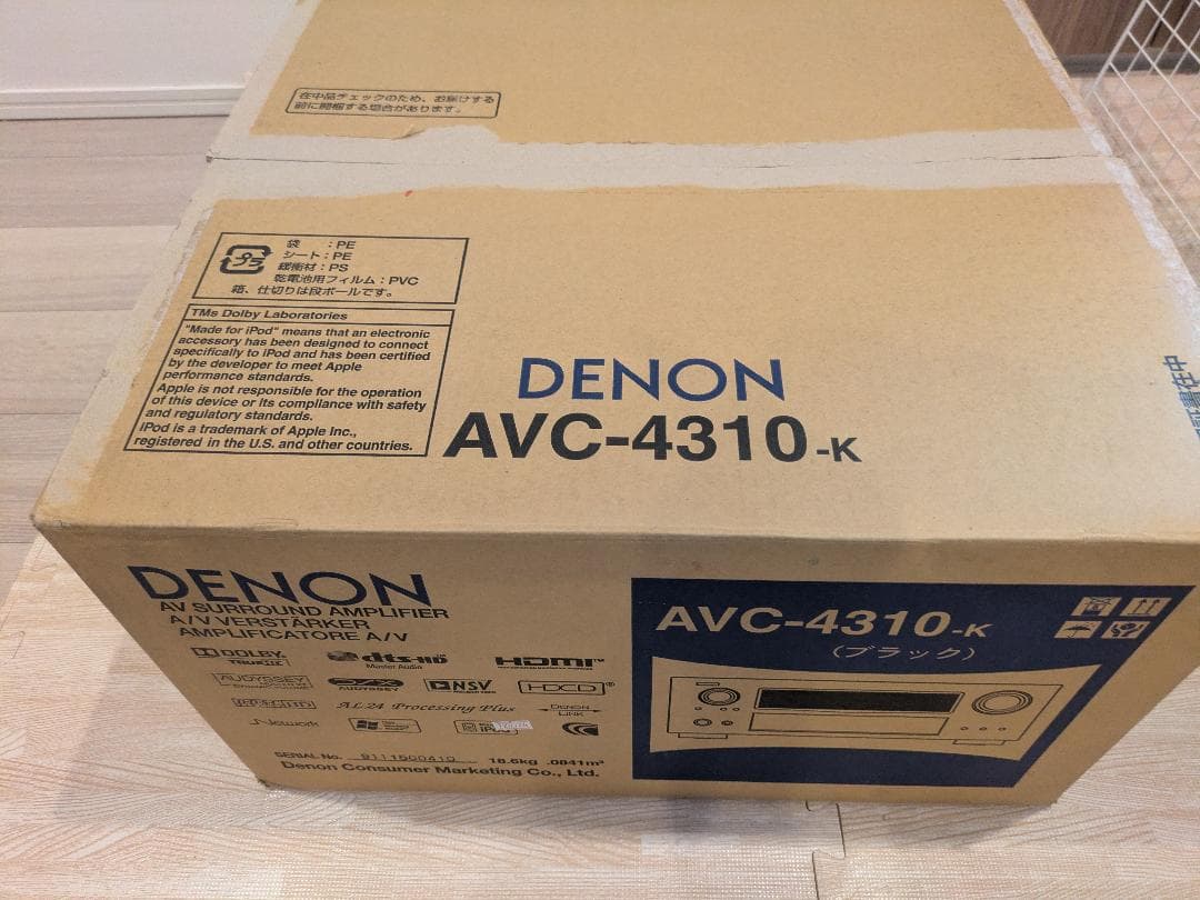 DENON AVアンプ AVC-4310-K DENON AVアンプ AVC-4310-K