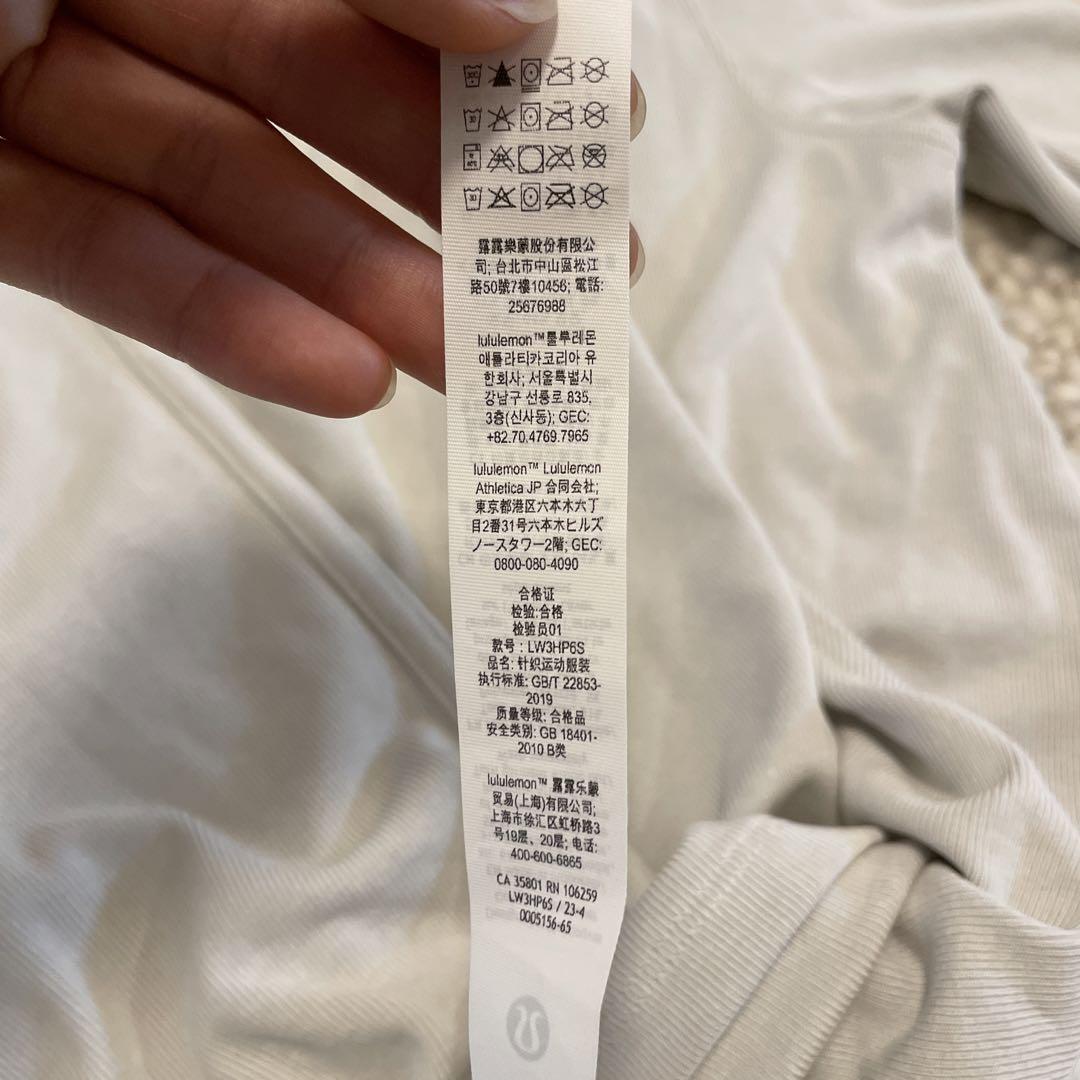 Lululemon ルルレモン　ソフトリブオープンツイストバック　トップス　長袖