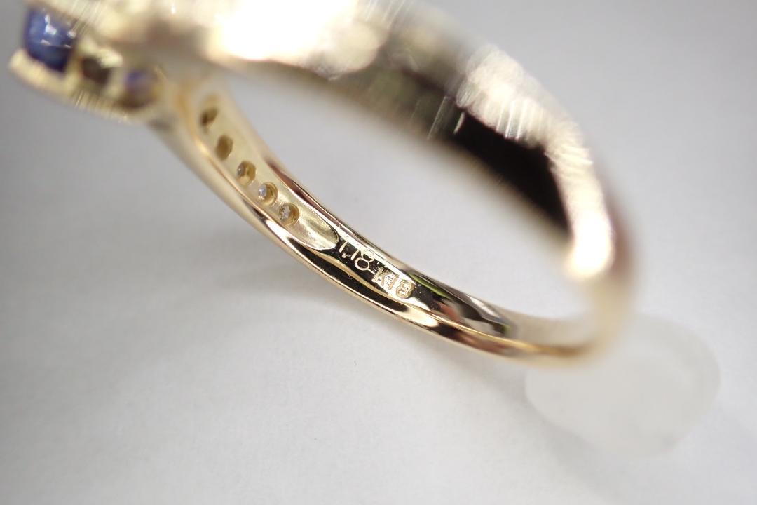 16/美品 K18 タンザナイト1.18ct ダイヤ計0.10ct リング 指輪