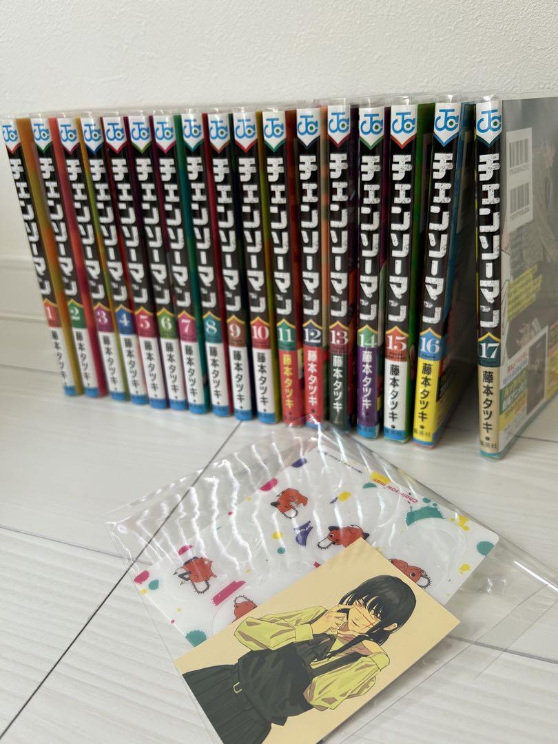 【美品】チェンソーマン 1〜17巻セット＋小説1冊 藤本タツキ 美品 チェンソーマン1-17全巻セットファッション