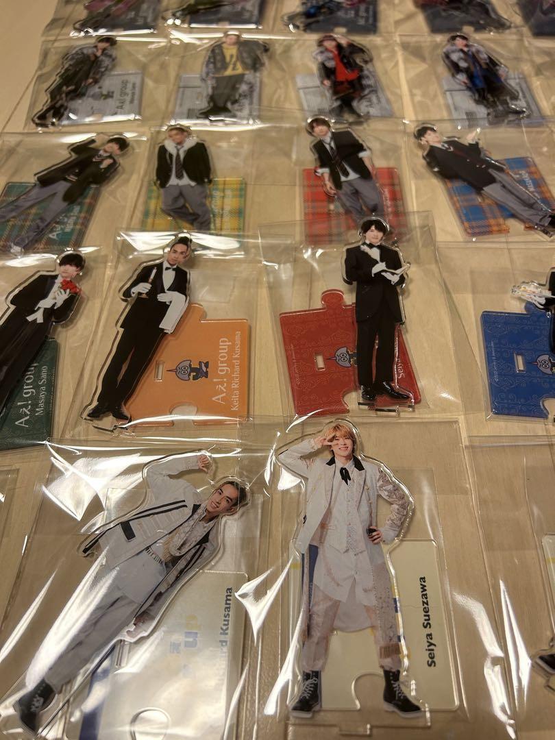 Aぇ! group まとめ売り