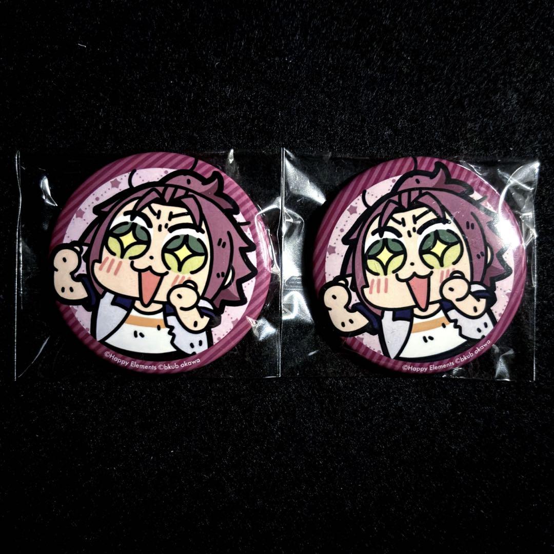 あんスタ 新章 缶バッジ コミケ 衣更真緒 あんスタ ぶくスタ 衣更真緒 トレーディング缶バッジ Vol.1 2点