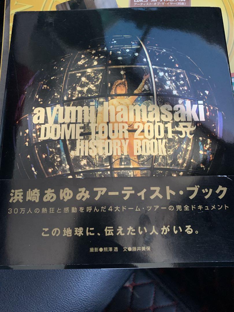 ayumi hamasaki DOME TOUR 2001 HISTORY - メルカリ