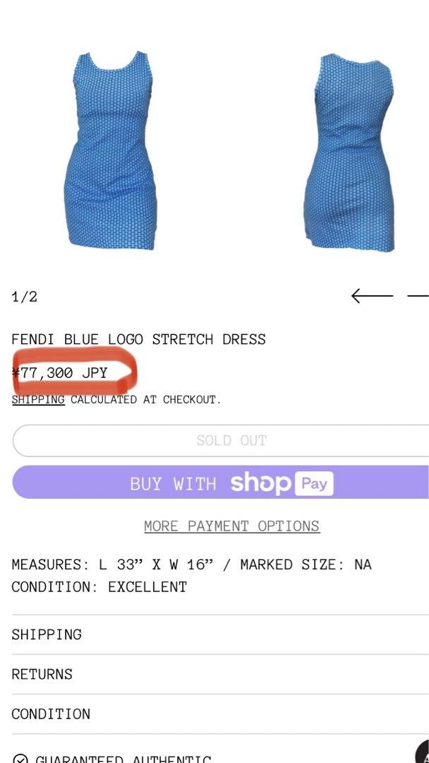 FENDI フェンディ　FFロゴ　ズッカ　ブルーワンピース