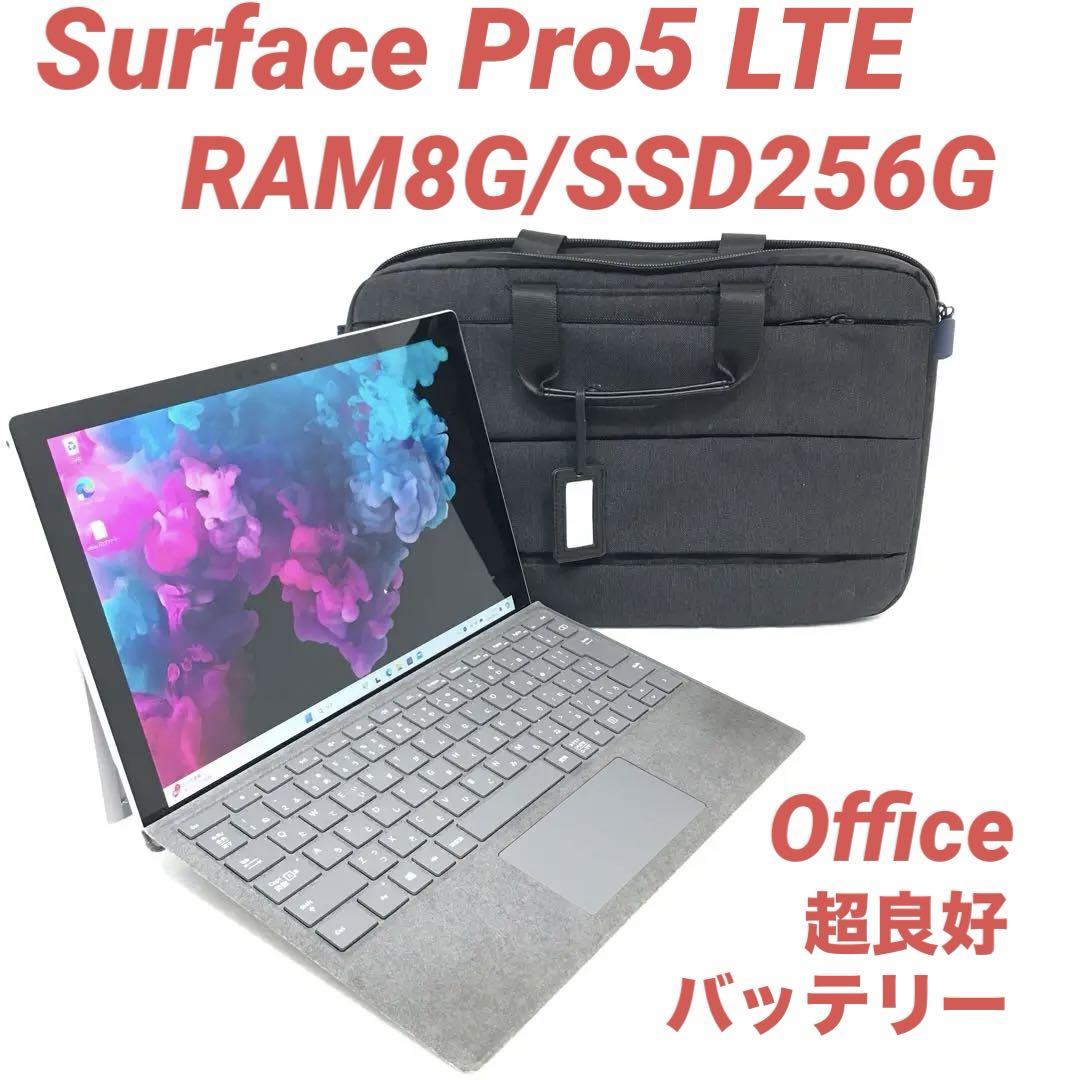 Office2021搭載！超軽量745g！10.1型回転タブレット！CF-RZ5