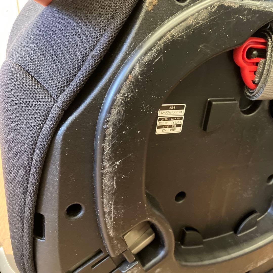 コンビ ムーヴフィットジュニアA エアスルー SY ジュニアシート メッシュ