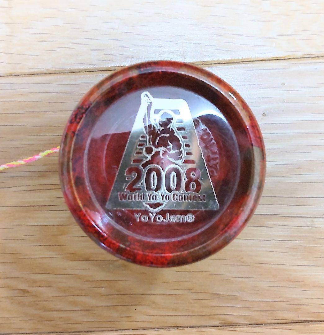 【レア商品】YOYOJAM のヒットマン 2008年世界大会限定カラー