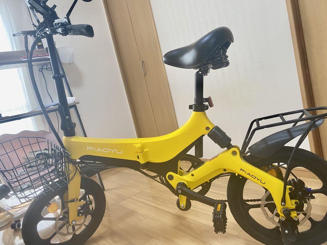 PIAOYU 電動アシスト自転車 イエロー