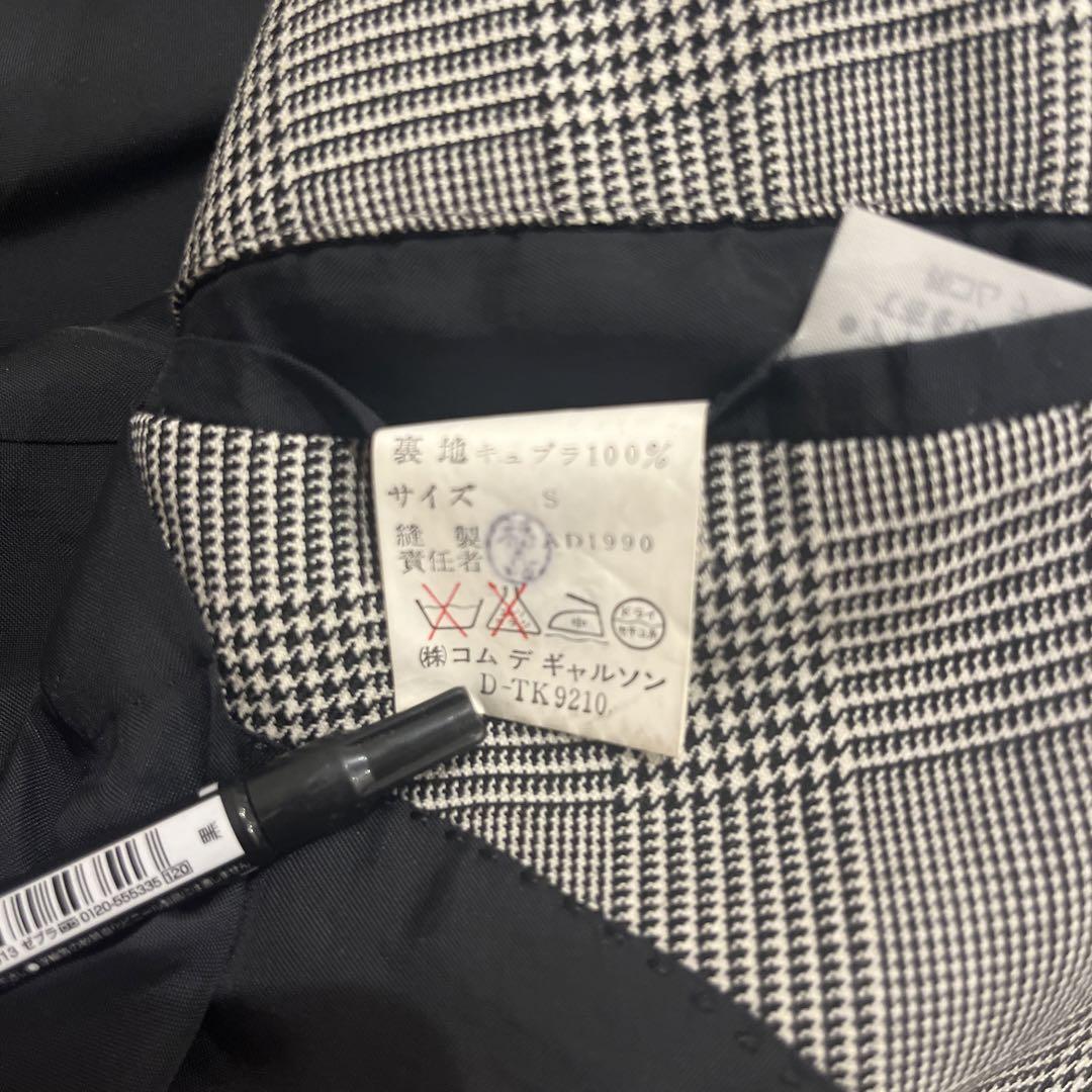 Comme des garcons homme ダブルセットアップ　田中