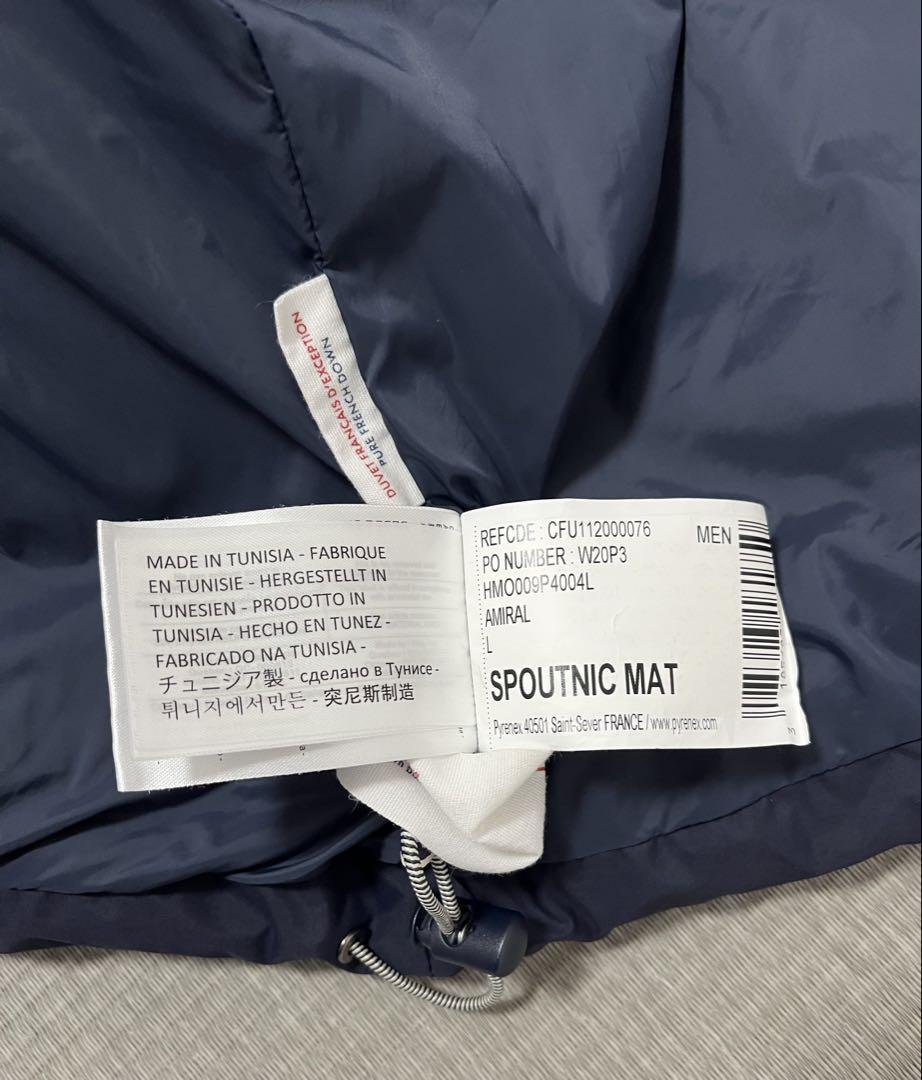 PYRENEX ピレネックス スプートニック マット ネイビー L ダウン