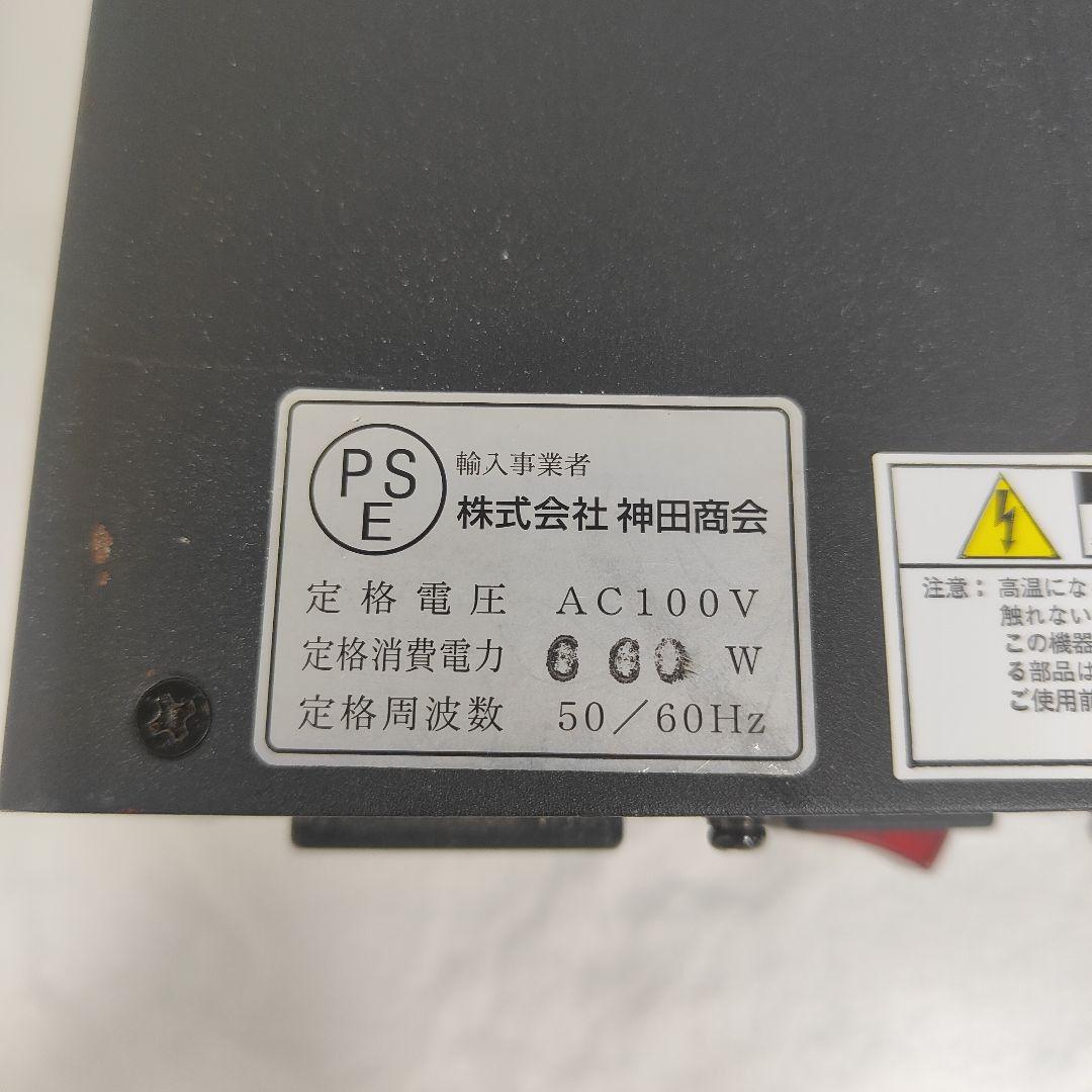 【正常動作品】Ampeg アンペグ PF-500 ベース用アンプヘッド