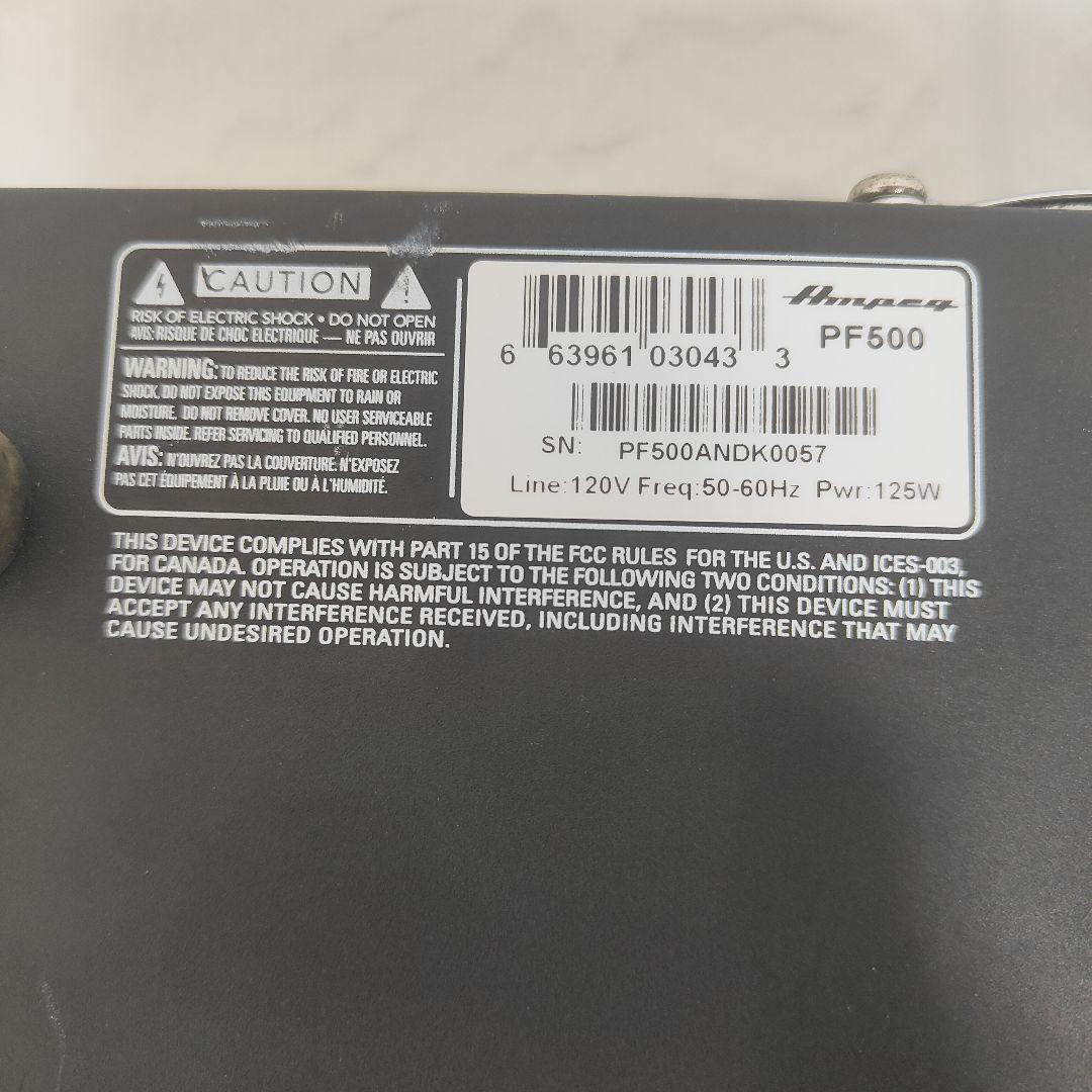 【正常動作品】Ampeg アンペグ PF-500 ベース用アンプヘッド