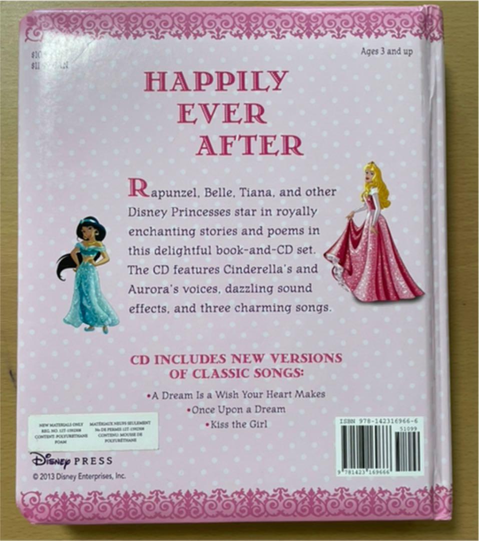 Disney S Sweet Princess ディズニープリンセス 中古品 英語歌 激安特価 Princess