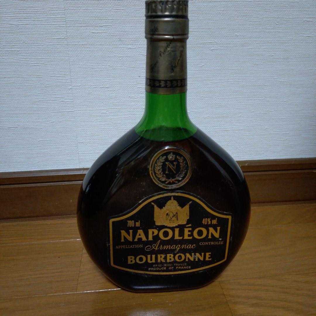 【未開栓】NAPOLEON Bourbonne Armagnac l