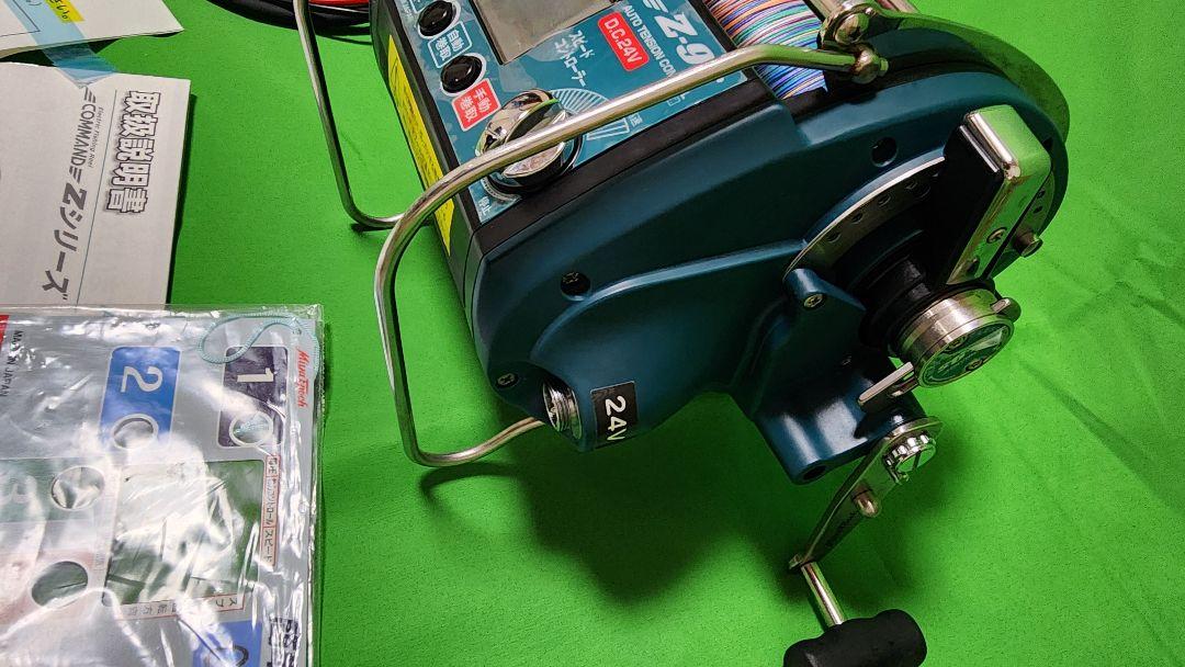 更に値下げしました。電動リール ミヤエポック コマンド Z9S 24V