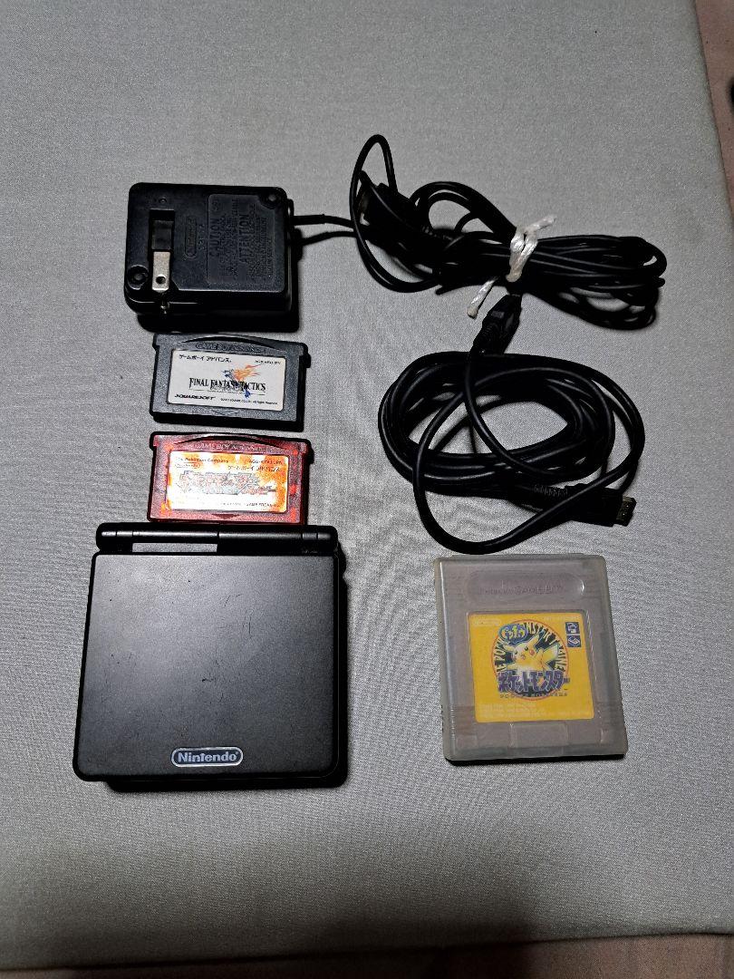 ゲームボーイアドバンス
