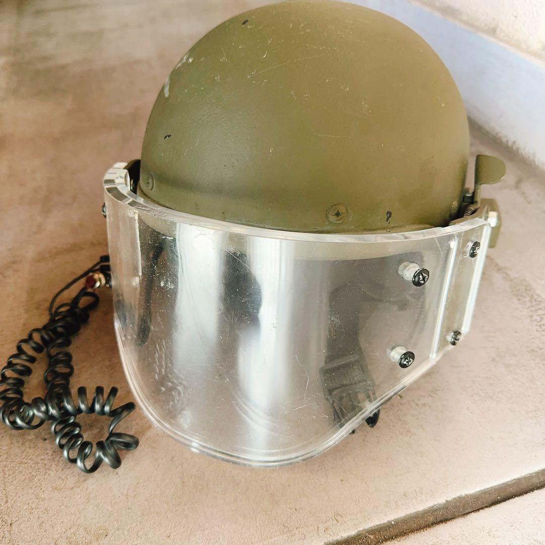 [即日発送] ZSH-1-2MR ヘルメット レプリカ 【2718356010】(12480円)