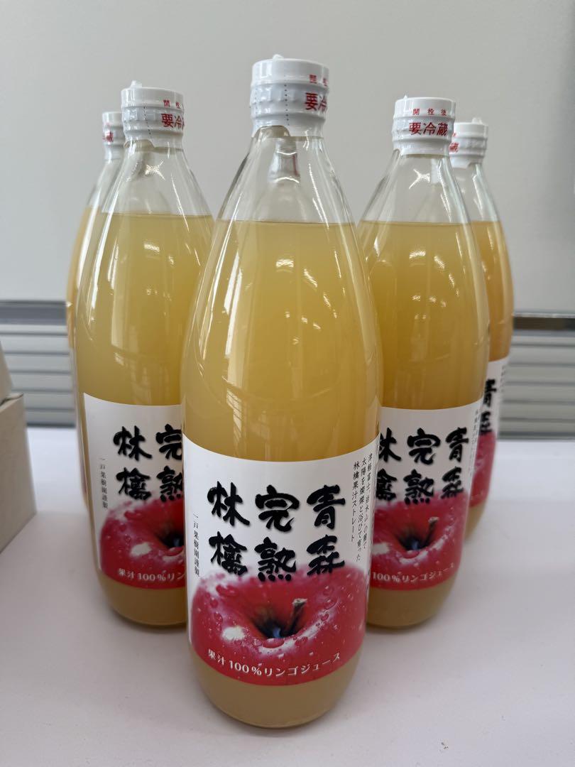 オススメ】青森県産 りんごジュース(ストレート) 1箱 1000ml 6本