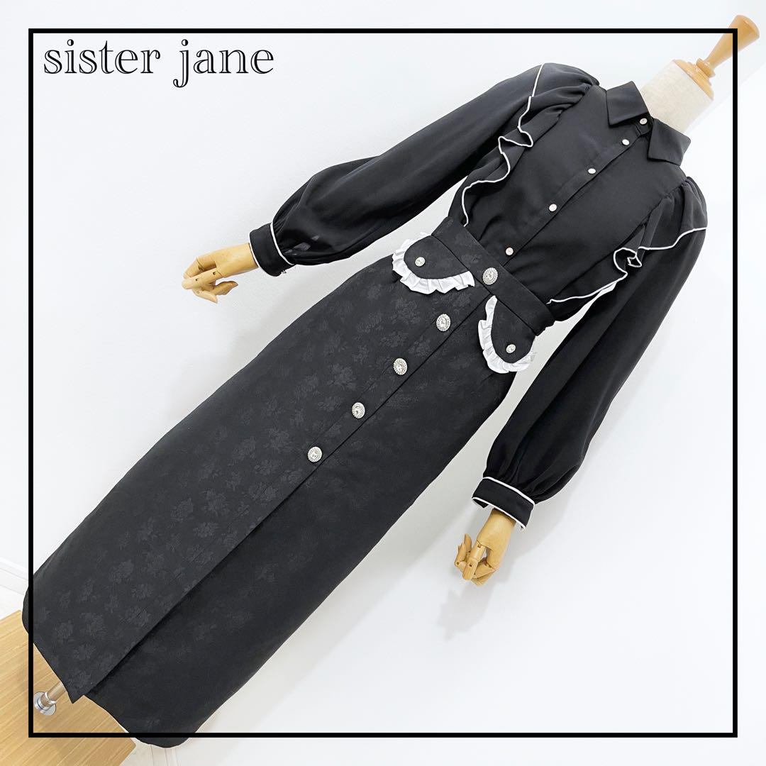 «sister jane» 地雷系 量産型 コーデ EATME Ank ハニーNeve_wi