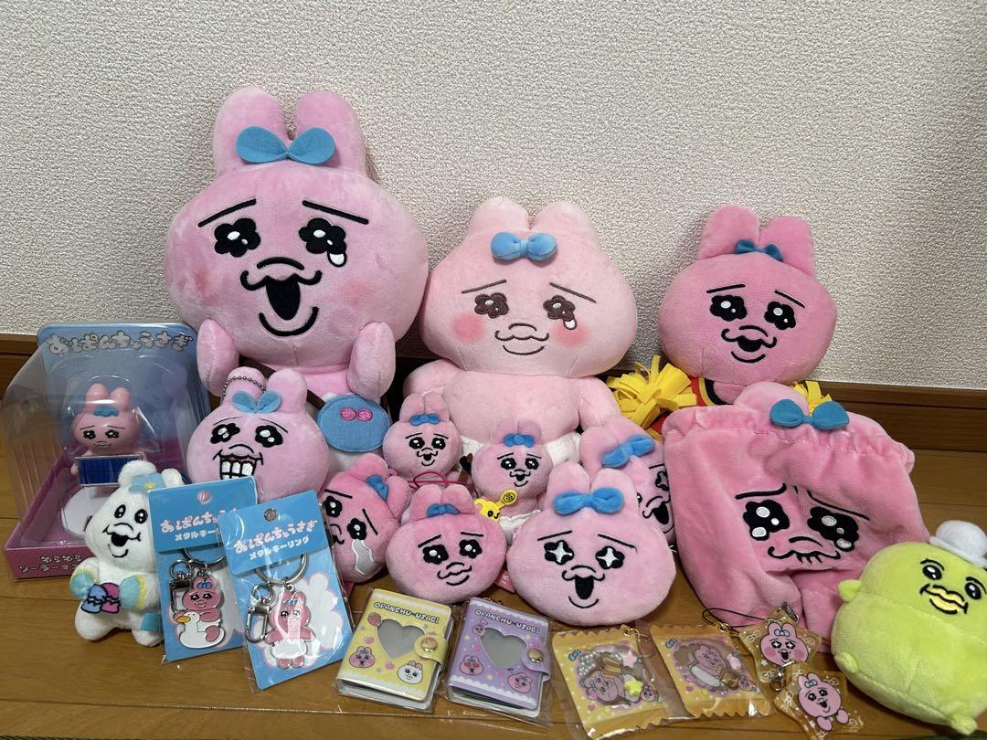おぱんちゅうさぎ んぽちゃむ グッズまとめ売り - メルカリ
