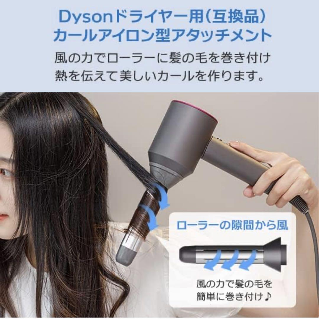 【動作良好・アタッチメント完備】ダイソン HD03 ヘアードライヤー アタッチメント未使用】ダイソン ドライヤー HD03