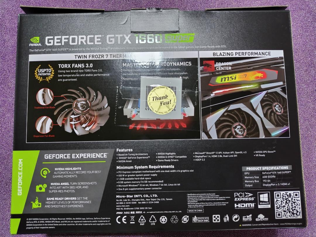 グラフィックボード・グラボ・ビデオカード MSI GeForce GTX 1660 SUPER GAMING PLUS