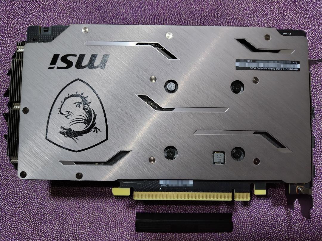 グラフィックボード・グラボ・ビデオカード MSI GeForce GTX 1660 SUPER GAMING PLUS
