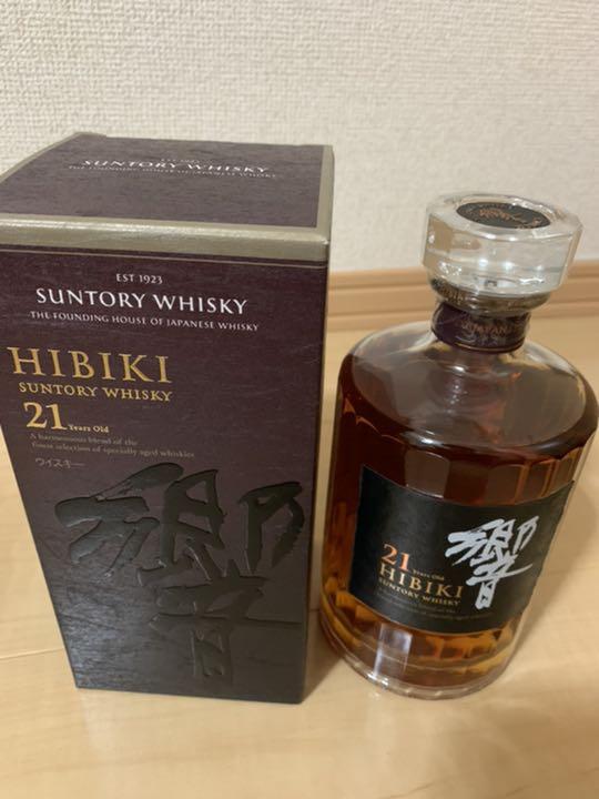 とっておきし新春福袋 700ml 響21年 ウイスキー サントリー - ウイスキー - www.smithsfalls.ca とっておきし新春福袋 700ml 響21年 ウイスキー サントリー - ウイスキー - www.smithsfalls.ca
