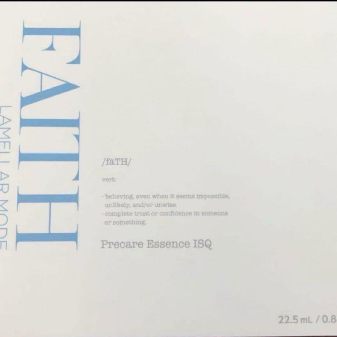 フェース　ラメラモード　プレケアエッセンスイスク