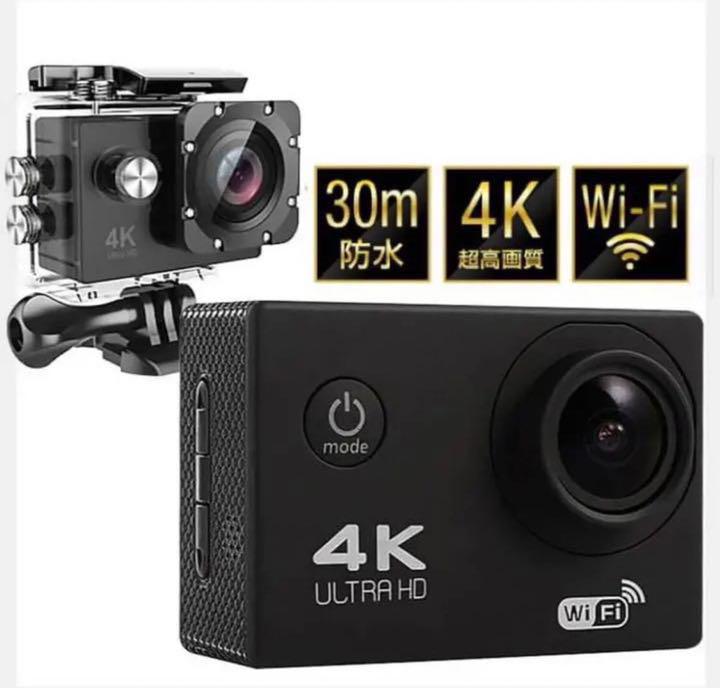 高画質4KハイスペックカメラWi-Fi搭載最新☆ドライブレコーダーGoPro防水