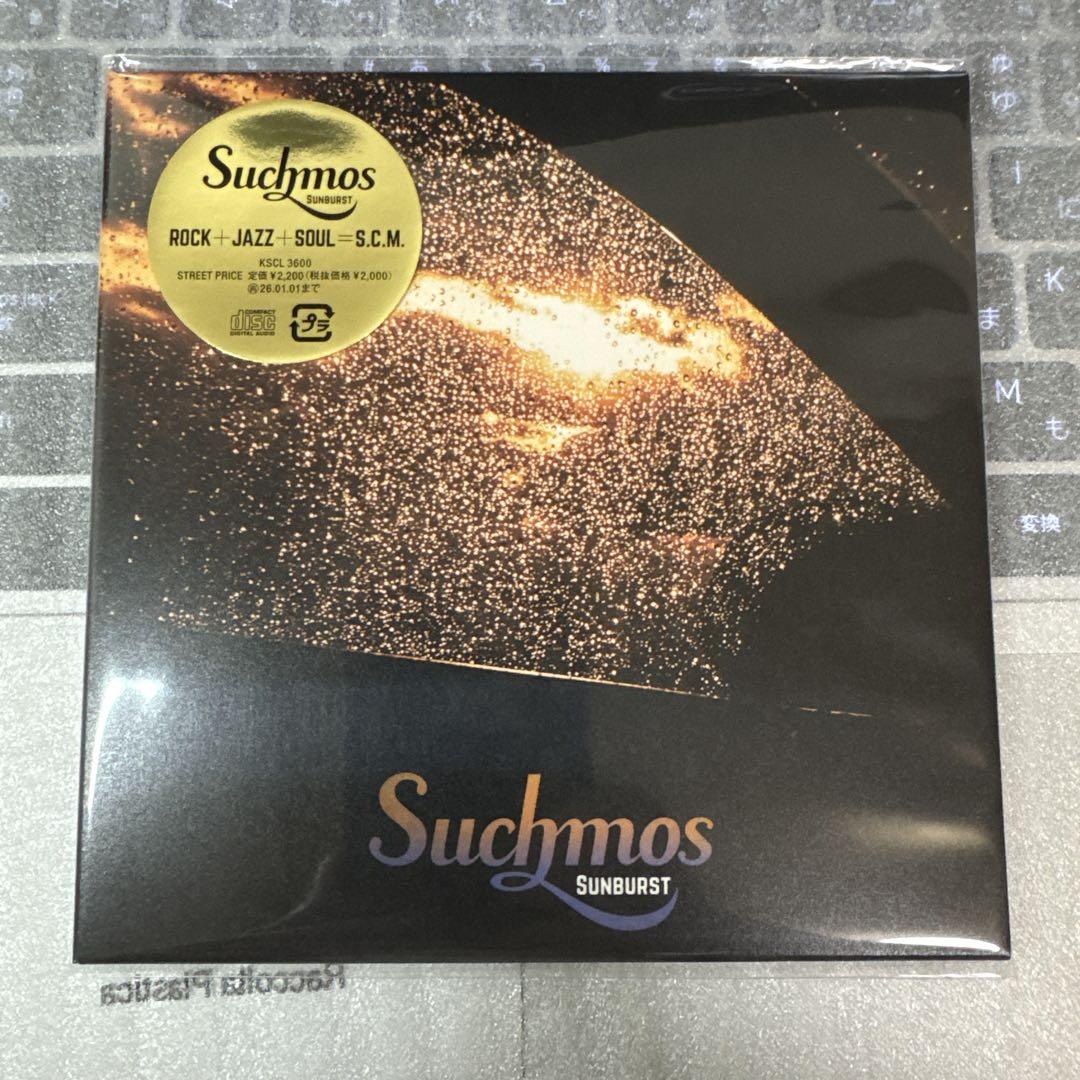 Suchmos CDまとめ売り