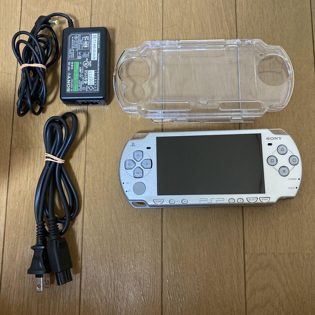 psp 一式セット