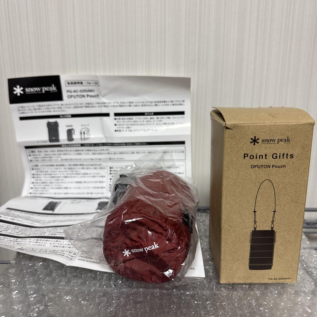 新品　スノーピーク　オフトンポーチ　ポイントギフト　OFUTON Pouch