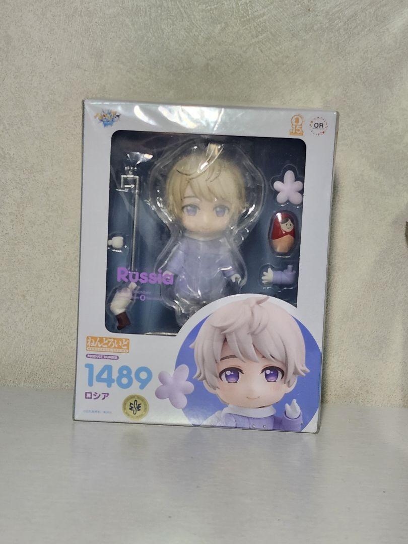 ねんどろいど ロシア