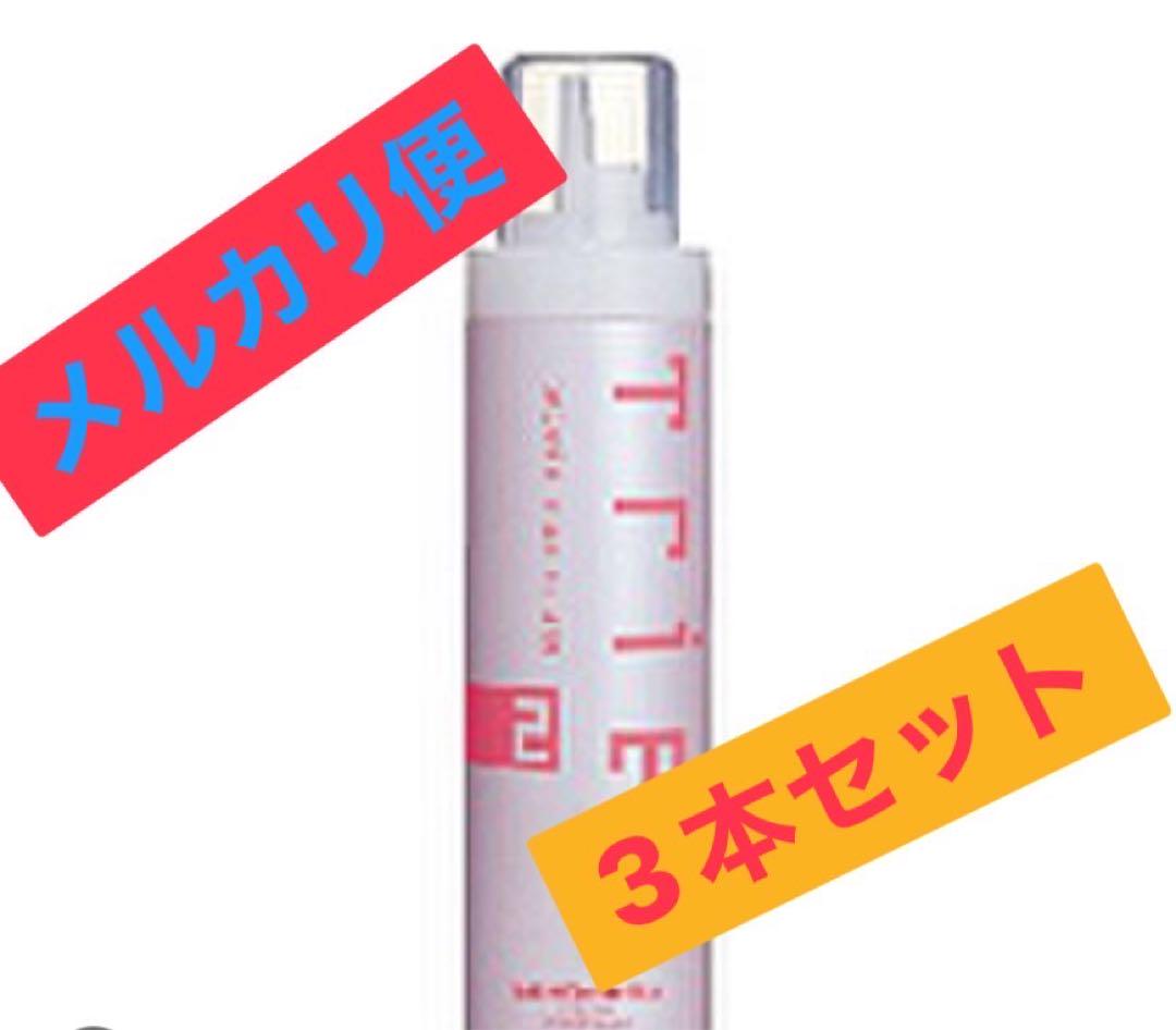 LebeL(ルベル) トリエ ウェーブフロート フォーム 2