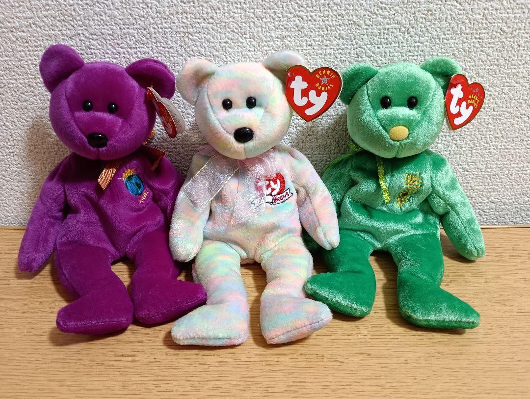 レア ty ビーニーベイビーズ Beanie Babies ぬいぐるみ 30体