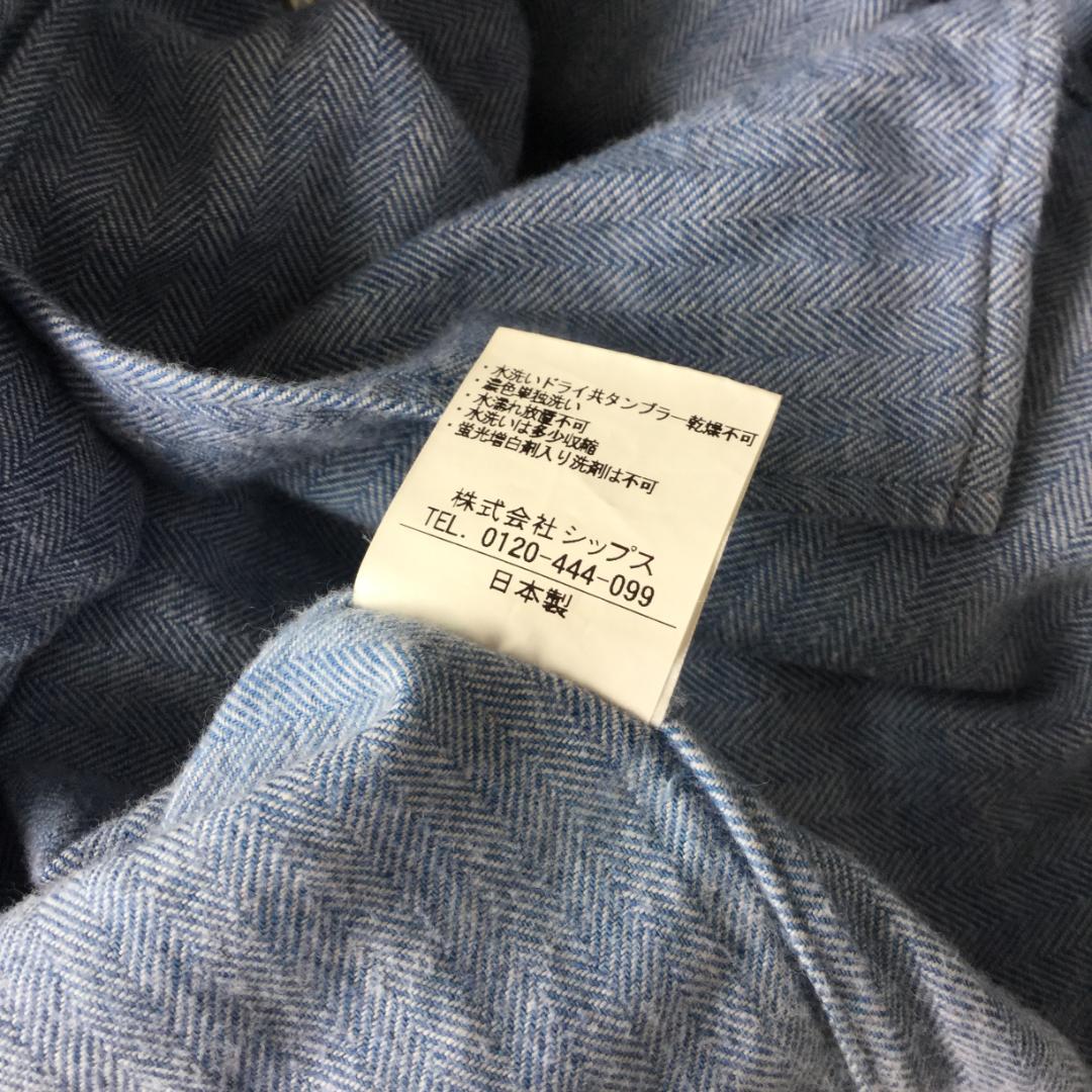 美品 シップス コットンネルシャツ 長袖 S ヘリンボーン サックス