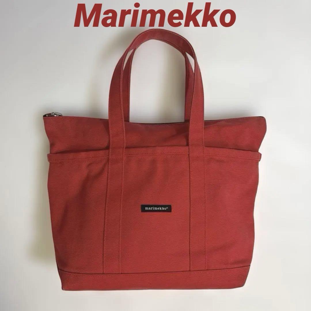 marimekko マリメッコ　トートバッグファスナー付き内ポケット有