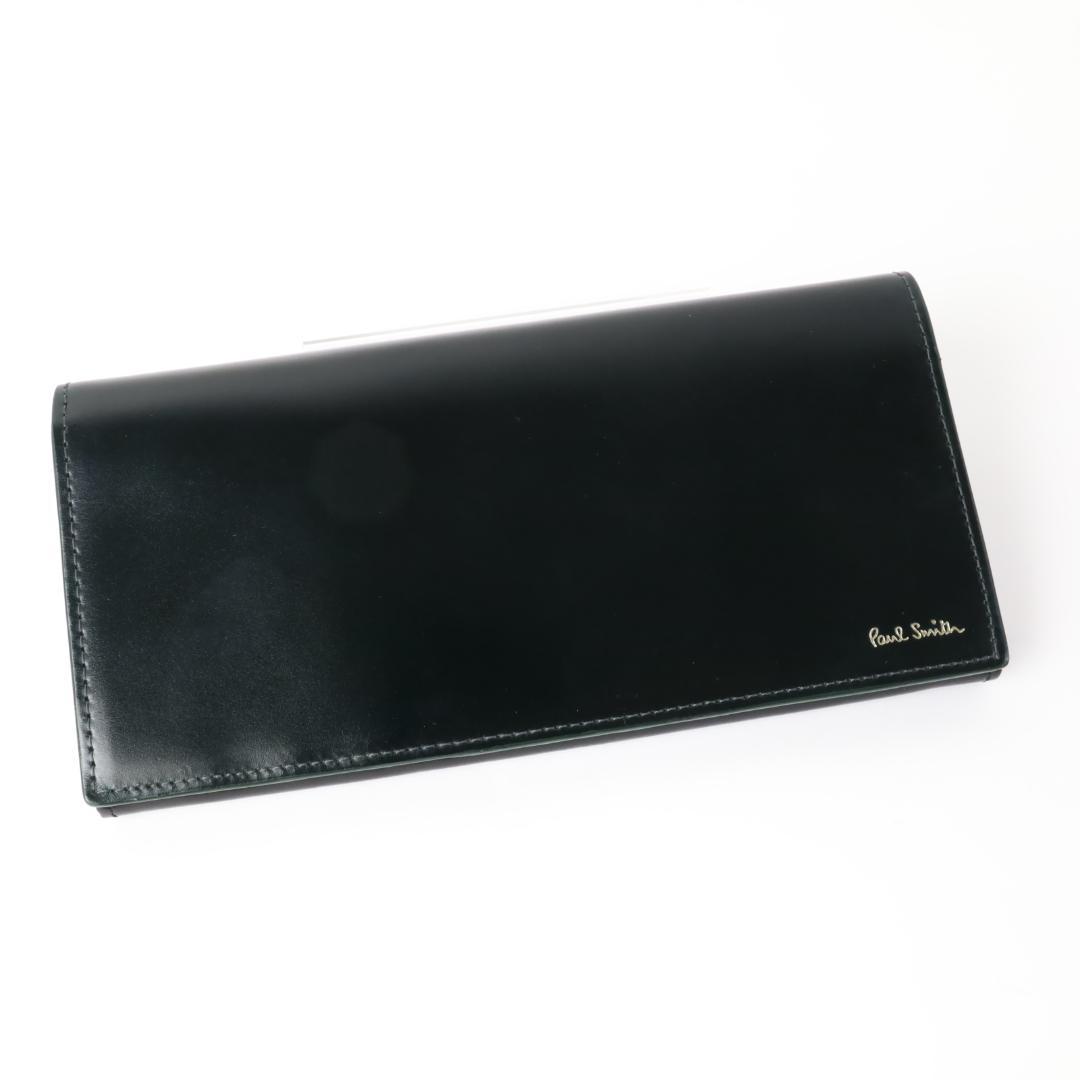 450 新品 ポールスミス コードバン かぶせ長財布 馬革 Paul Smith
