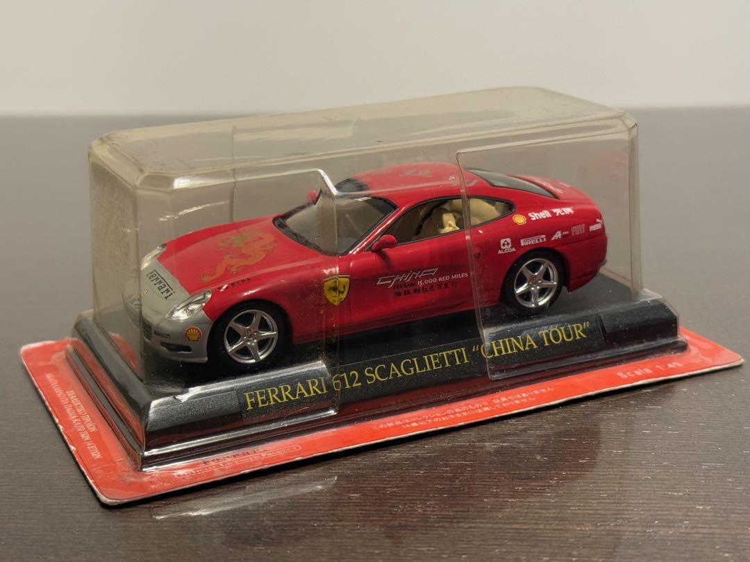 1/43 フェラーリ　ミニカー　11台