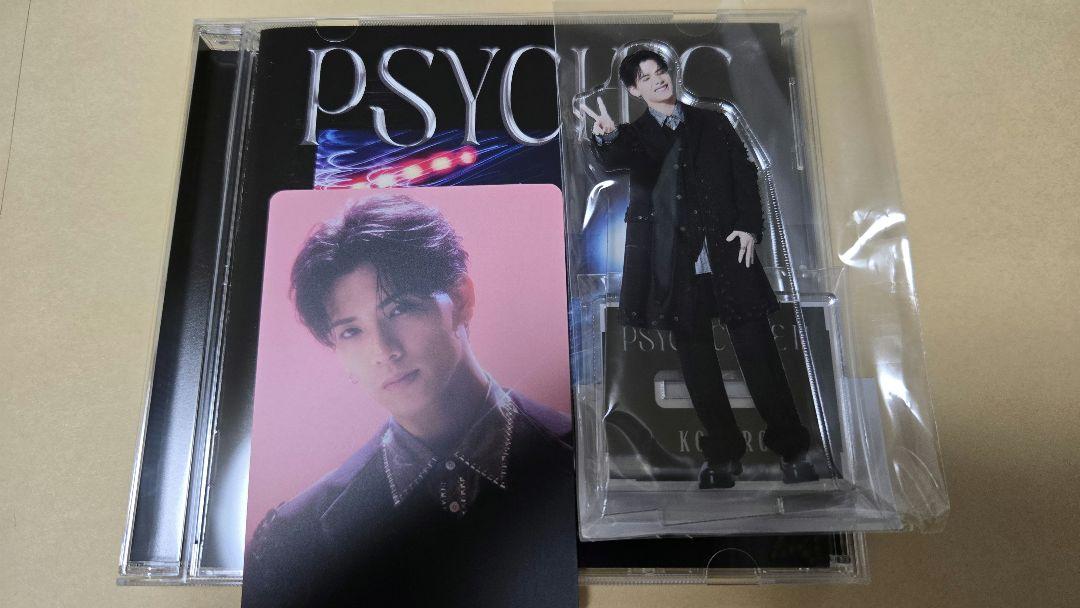小波津志 アクリルスタンド＋トレカ CD PSYCHICFEVER EVOLVE