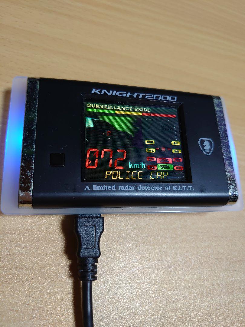 KNIGHT RIDER レーダー探知機本体